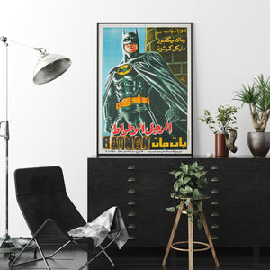 Batman 1989 Egyptian Film Movie Poster