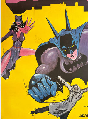 Batman R1970s French Grande Film Poster - detail