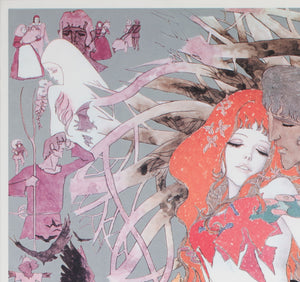 Belladonna of Sadness 1973 Japanese B2 Film Poster - detail