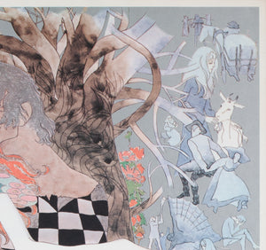 Belladonna of Sadness 1973 Japanese B2 Film Poster - detail