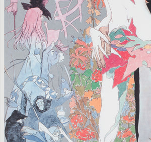 Belladonna of Sadness 1973 Japanese B2 Film Poster - detail