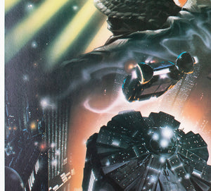 Blade Runner 1982 US 1 Sheet Film Poster, Alvin - detail