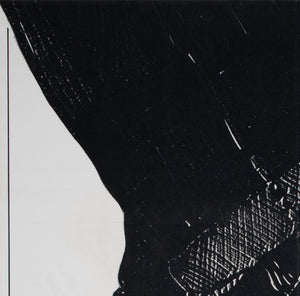 Bronco Bullfrog 1969 UK 1 Sheet Film Movie Poster - detail