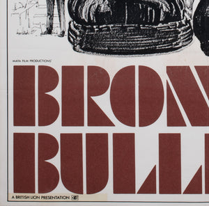 Bronco Bullfrog 1969 UK 1 Sheet Film Movie Poster - detail