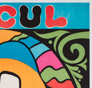 Bucharest Clown 1974 Romanian Circus poster, Cioca - detail