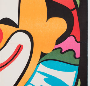Bucharest Clown 1974 Romanian Circus poster, Cioca - detail