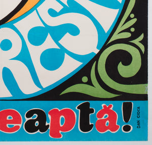 Bucharest Clown 1974 Romanian Circus poster, Cioca - detail