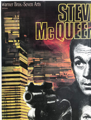Bullitt 1968 French Grande Film Poster, Saukoff - detail