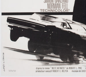 Bullitt 1968 French Moyenne Film Movie Poster, Michel Landi - detail