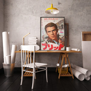 Bullitt 1968 Japanese B2 Film Poster Steve McQueen