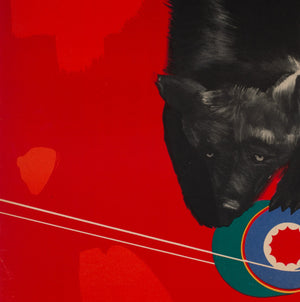 CYRK Tightrope Balancing Bear 1960s Polish Circus Poster, Syska - detail