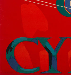 CYRK Tightrope Balancing Bear 1960s Polish Circus Poster, Syska - detail