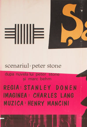 Charade 1963 Romanian Film Poster - detail
