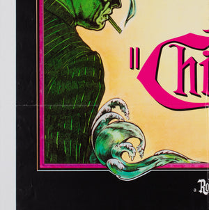 Chinatown 1974 US 1 Sheet Film Movie Poster, Pearsall - detail