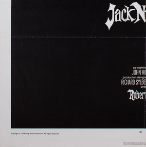 Chinatown 1974 US 1 Sheet Film Movie Poster, Pearsall - detail