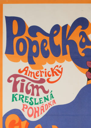 Cinderella 1970 Czech A1 Film Movie Poster, Vaca, Disney - detail