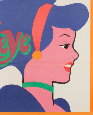 Cinderella 1970 Czech A1 Film Movie Poster, Vaca, Disney - detail