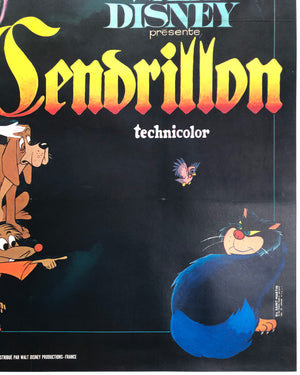 Cinderella R1960s French Grande Film Poster Disney - detailX