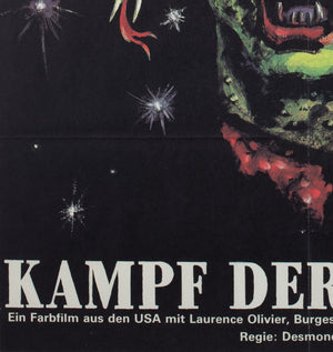 Clash of the Titans 1985 East German Film Poster - detail