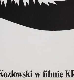 Crocodile Dundee 2 1989 Polish Film Movie Poster, Mieczyslaw Wasilewski - detail