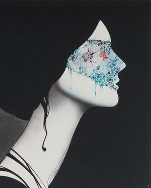 Cruel Romance 1985 Czech A3 Film Poster, Vlach - detail