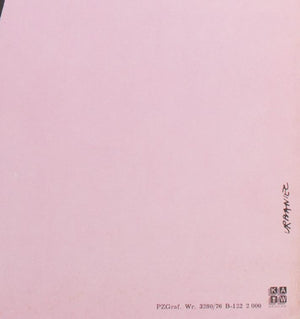 CYRK Girl on Unicycle R1976 Polish Circus Poster, Urbaniec - detail