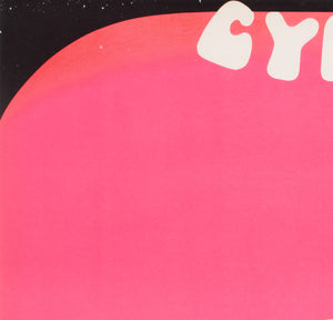 Cyrk Balancing Poodles 1971 Polish B1 Circus Poster, Danuta Zukowska - detail