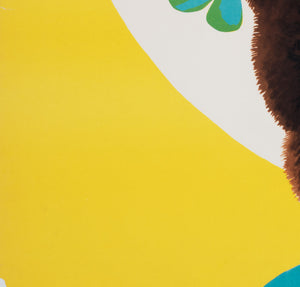 Cyrk Ball Balancing Bear 1967 Polish Circus Poster, Bocianowski - detail