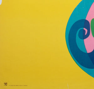 Cyrk Ball Balancing Bear 1967 Polish Circus Poster, Bocianowski - detail