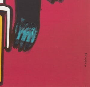 Cyrk Chimpanzee Cyclist 1968 Polish Circus Poster, Gorka - detail