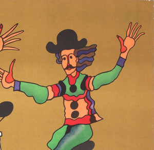 CYRK Cycling Acrobats 1975 Polish Circus Poster, Stachurski - detail