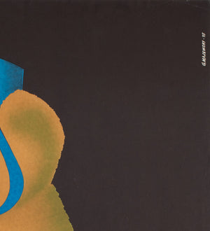 CYRK Drumming Bear 1975 Polish Circus Poster, Majewski - detail