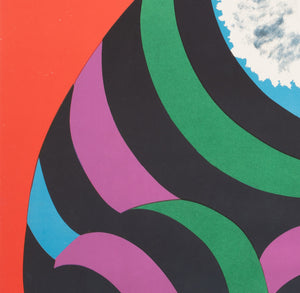 Cyrk Large Stripy Cat 1975 Polish Circus Poster, Hilscher - detail