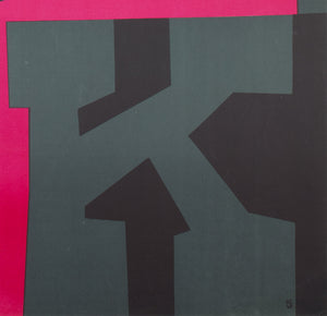 Cyrk Leaping Lioness 1963 Polish B1 Circus Poster, Tadeusz Jodlowski - detail