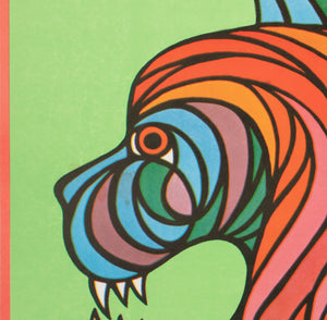 Cyrk Lion Acrobat R1978 Polish Circus Poster, Hilscher - detail