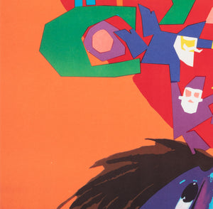 Cyrk Lion R1979 Polish Circus Poster, Jodlowski - detail