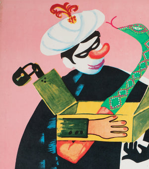 CYRK Magician Snake Charmer 1973 Polish Circus Poster, Miedza-Tomaszewski