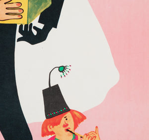 CYRK Magician Snake Charmer 1973 Polish Circus Poster, Miedza-Tomaszewski - detail