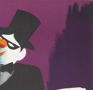 Cyrk Magician Levitatation 1975 Polish Circus Poster, Miedza-Tomaszewski - detail