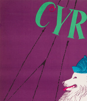 Cyrk Samoyed Cycling 1965 Polish Circus Poster, Gustaw Majewski - detail