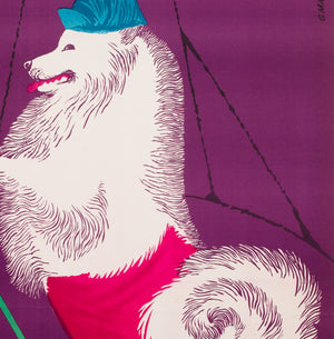 Cyrk Samoyed Cycling 1965 Polish Circus Poster, Gustaw Majewski - detail