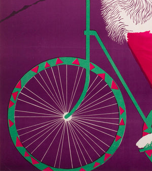 Cyrk Samoyed Cycling 1965 Polish Circus Poster, Gustaw Majewski - detail
