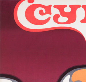 Cyrk Three Beagles 1969 Polish B1 Circus Poster, Wiktor Gorka - detail