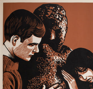 David and Lisa 1963 Academy Cinema UK Quad Film Poster, Strausfeld - detail