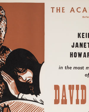 David and Lisa 1963 Academy Cinema UK Quad Film Poster, Strausfeld - detail