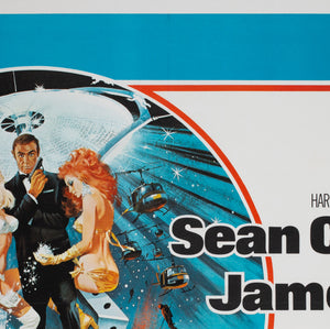 Diamonds Are Forever 1971 UK Quad Film Movie Poster McGinnis James Bond - detail