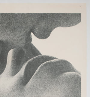 Downhill Racer 1969 US 1 Sheet Film Poster - detail