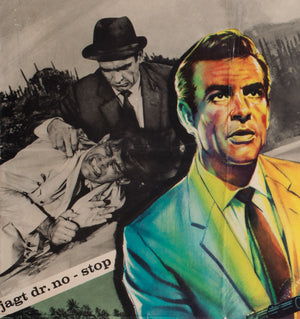 Dr No 1963 German A0 Film Movie Poster, Degen - detail