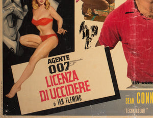 Dr No. 1963 Italian Photobusta Film Poster - detail