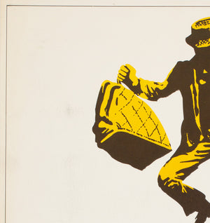 Finian's Rainbow 1970 Hungarian Film Poster, Pecsenke - detail